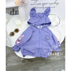 Áo khoác cho bé, áo khoác gió 2 lớp tai thỏ cho bé 10-25kg