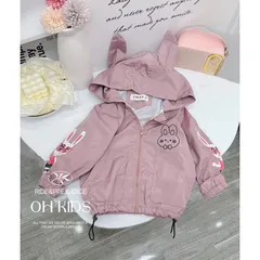 Áo khoác cho bé, áo khoác gió 2 lớp tai thỏ cho bé 10-25kg