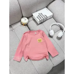 Áo giữ nhiệt cho bé, áo giữ nhiệt cốt tròn chất zip thêu gấu cho bé trai và bé gái