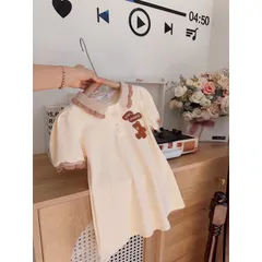 Đồng phục học sinh, váy đồng phục thêu gấu nâu cho bé 10-30kg