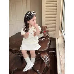 Đồng phục học sinh, váy đồng phục thêu gấu nâu cho bé 10-30kg