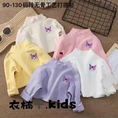 Áo giữ nhiệt cho bé, áo giữ nhiệt lót lông thêu hình dễ thương cho bé 8-18kg