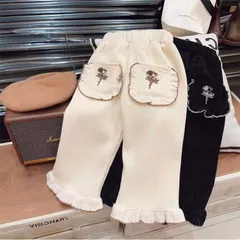 Quần thu đông bé gái, quần nhung ống rộng 2 màu cho bé 8-24kg