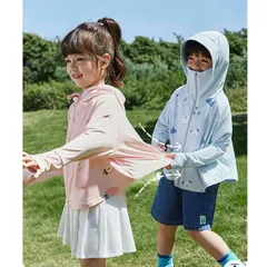 Áo chống nắng cho bé, áo chống nắng dáng ngắn chất thun su dày dặn cho bé trai và bé gái 8-20kg