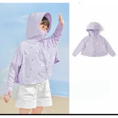 Áo chống nắng cho bé, áo chống nắng dáng ngắn chất thun su dày dặn cho bé trai và bé gái 8-20kg