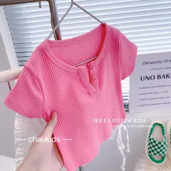 Đồ bé gái, áo cotton tăm cổ V siêu xinh cho bé
