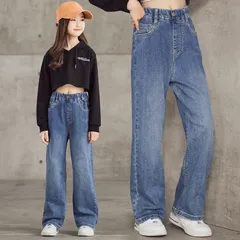 Quần bò bé gái, quần Jean ống rộng cho bé 15-30kg