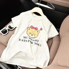 Váy bé gái, váy cotton dáng suông họa tiết gấu My Heart cho bé 8-28kg