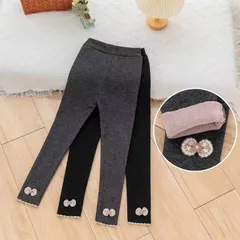 Đồ thu đông cho bé, quần legging lót lông hàng QC xịn xò cho bé 8-40kg