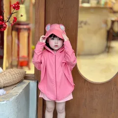 Áo chống nắng cho bé, áo choàng nắng tai thỏ chất thông hơi kim cương cho bé 8-25kg
