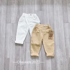 Quần kaki dài 1 cúc cho bé trai, chất kaki thô Quảng Châu loại 1 cho bé 20-35kg