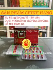 Viên Uống Hỗ Trợ Ho Đờm Trùng Vỉ - Tan Ke Qing Hàng Chuẩn, Giảm Ho, Long Đờm Từ Hong Kong, 30 Viên/Hộp