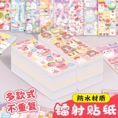 Set 20 tấm sticker lấp lánh gấu thỏ cute, sticker dán trang trí chống nước nhiều mẫu dễ thương