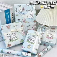 Giấy gói quà hoạt hình dễ thương 6 tờ size 50x70cm giấy gói quà sinh nhật quà tặng
