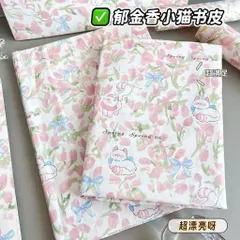 Giấy gói quà hoạt hình dễ thương 6 tờ size 50x70cm giấy gói quà sinh nhật quà tặng