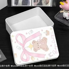 Hộp Thiếc Kitty Tone Xanh Gấu Nơ Tone Hồng Baby Dễ Thương