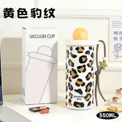 Bình Giữ Nhiệt Nắp Tròn Họa Tiết Kèm Dây Đeo Ngôi Sao 550ml Inox 316 Cao Cấp Có Dây Treo Tiện Lợi