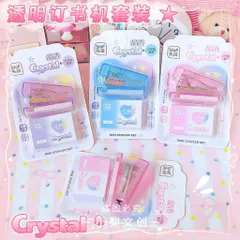 Set dập ghim Crystal kèm hộp ghim mini dễ thương dụng cụ học tập văn phòng phẩm