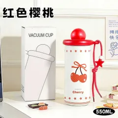 Bình Giữ Nhiệt Nắp Tròn Họa Tiết Kèm Dây Đeo Ngôi Sao 550ml Inox 316 Cao Cấp Có Dây Treo Tiện Lợi