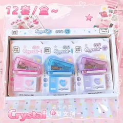 Set dập ghim Crystal kèm hộp ghim mini dễ thương dụng cụ học tập văn phòng phẩm