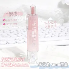 Băng Xóa Moka Correction Tape Dễ Dùng | Xóa Kéo Khô Mượt Cho Học Sinh Sinh Viên