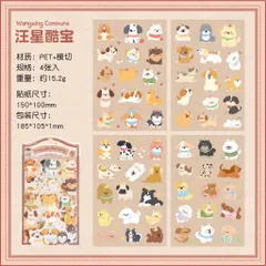 Set 4 Tấm Sticker PET Trong Suốt Cắt Bế Sẵn Mẫu Mèo & Cún Cute Pets Trang Trí Sổ Tay, Bullet Journal, Laptop (Cute Pets