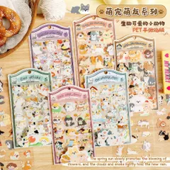 Set 4 Tấm Sticker PET Trong Suốt Cắt Bế Sẵn Mẫu Mèo & Cún Cute Pets Trang Trí Sổ Tay, Bullet Journal, Laptop (Cute Pets