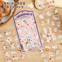 Set 4 Tấm Sticker PET Trong Suốt Cắt Bế Sẵn Mẫu Mèo & Cún Cute Pets Trang Trí Sổ Tay, Bullet Journal, Laptop (Cute Pets