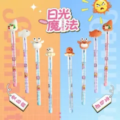 Bút chì khúc LANTU nắp gắn charm đổi màu khi ra nắng bút chì cute đồ dùng học tập