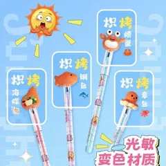 Bút chì khúc LANTU nắp gắn charm đổi màu khi ra nắng bút chì cute đồ dùng học tập