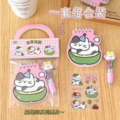 Bộ đồ dùng học tập dễ thương kèm sổ tay nhỏ và bút, túi treo trang trí