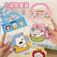Bộ đồ dùng học tập dễ thương kèm sổ tay nhỏ và bút, túi treo trang trí