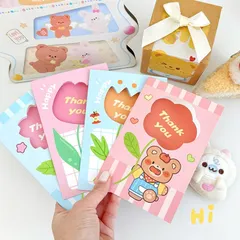 Thiệp Chúc Mừng Sinh Nhật Gập Đôi Hoạt Hình Cute Động Vật Cầm Hoa Tulip Thiệp Cảm Ơn Viết Lời Chúc Tặng Bạn Bè Học Sinh