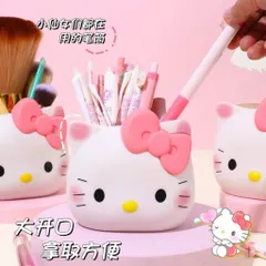 Ống cắm bút Hello Kitty nơ trắng đựng bút, cọ trang điểm, bàn chải đánh răng