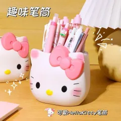 Ống cắm bút Hello Kitty nơ trắng đựng bút, cọ trang điểm, bàn chải đánh răng