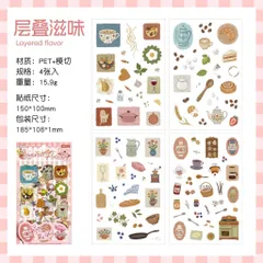Set 4 Tấm Sticker Trong Suốt Cắt Bế Sẵn Trang Trí Sổ Tay, Bullet Journal, Scrapbook Style Vintage Cute (Gift in the Dalm