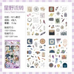 Set 4 Tấm Sticker Trong Suốt Cắt Bế Sẵn Trang Trí Sổ Tay, Bullet Journal, Scrapbook Style Vintage Cute (Gift in the Dalm