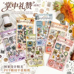 Set 4 Tấm Sticker Trong Suốt Cắt Bế Sẵn Trang Trí Sổ Tay, Bullet Journal, Scrapbook Style Vintage Cute (Gift in the Dalm