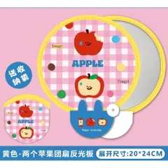 Quạt Vải Xếp Hắt Sáng Phản Quang Cầm Tay Mini Cabybara Loopy Mini Sario Gấp Gọn Tự Bung Di Động Cho Học Sinh Văn Phòng