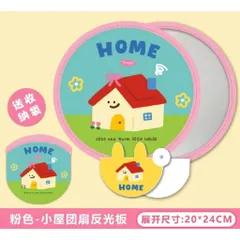 Quạt Vải Xếp Hắt Sáng Phản Quang Cầm Tay Mini Cabybara Loopy Mini Sario Gấp Gọn Tự Bung Di Động Cho Học Sinh Văn Phòng