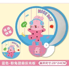 Quạt Vải Xếp Hắt Sáng Phản Quang Cầm Tay Mini Cabybara Loopy Mini Sario Gấp Gọn Tự Bung Di Động Cho Học Sinh Văn Phòng