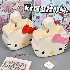 Hộp đựng kem đánh răng Hello Kitty treo tường, không đục lỗ, màu hồng