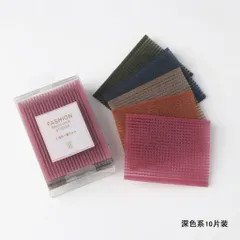 Set 10 Miếng Dán Cố Định Tóc Mái Tiện Dụng