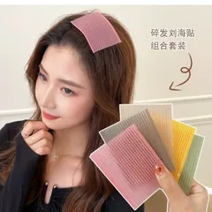 Set 10 Miếng Dán Cố Định Tóc Mái Tiện Dụng