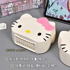 Hộp đựng kem đánh răng Hello Kitty treo tường, không đục lỗ, màu hồng