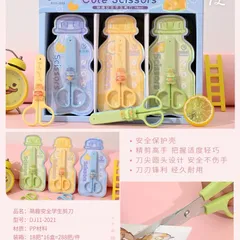 Kéo Học Sinh An Toàn Có Nắp Đậy Hình Chai Nước Cute Đầu Bọc Bo Tròn Cắt Giấy Thủ Công Dễ Thương Cho Bé
