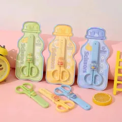 Kéo Học Sinh An Toàn Có Nắp Đậy Hình Chai Nước Cute Đầu Bọc Bo Tròn Cắt Giấy Thủ Công Dễ Thương Cho Bé