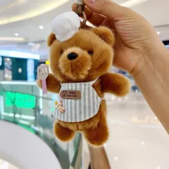 Móc Khóa Thú Bông Siêu Đầu Bếp 13cm Kèm Dây Thừng, Móc Treo Balo Túi Xách Chìa Khóa Dễ Thương Hot Trend Quà Tặng Cute