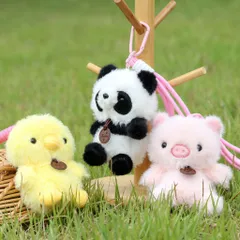 Móc Khóa Thú Bông Lông Siêu Mịn Có Hạt Thơm 12cm 65g Treo Chìa Khóa Balo Túi Xách Phụ Kiện Cute Quà Tặng Dễ Thương