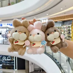 Móc khóa thỏ cầm kẹo mút yếm cherry 13cm, thú bông thỏ dễ thương, móc treo balo túi xách